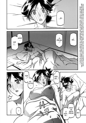 Gekkakou no Ori | The Tuberose's Cage Ch. 1-10 Page #23