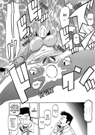 Gekkakou no Ori | The Tuberose's Cage Ch. 1-10 Page #77