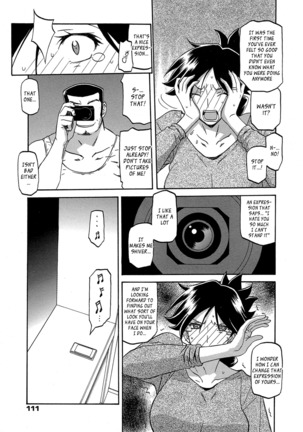 Gekkakou no Ori | The Tuberose's Cage Ch. 1-10 Page #70