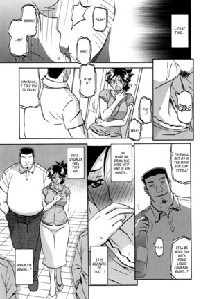 Gekkakou no Ori | The Tuberose's Cage Ch. 1-10 Page #89