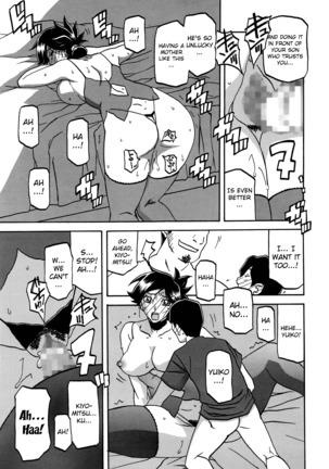 Gekkakou no Ori | The Tuberose's Cage Ch. 1-10 Page #171
