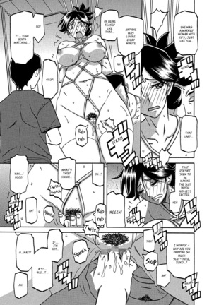 Gekkakou no Ori | The Tuberose's Cage Ch. 1-10 Page #108