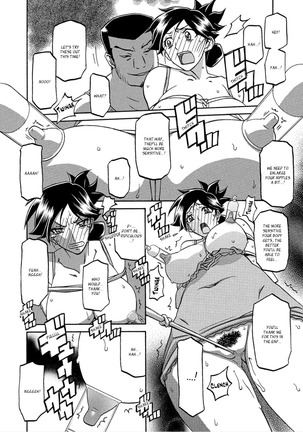 Gekkakou no Ori | The Tuberose's Cage Ch. 1-10 Page #116
