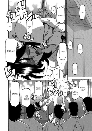 Gekkakou no Ori | The Tuberose's Cage Ch. 1-10 Page #93