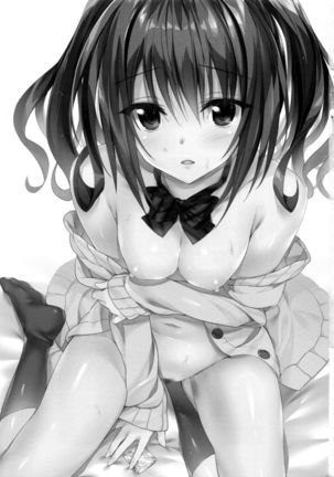 Image 1145726