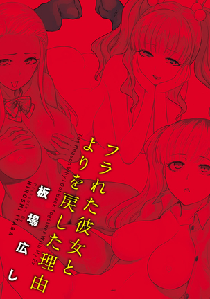Image 3598422