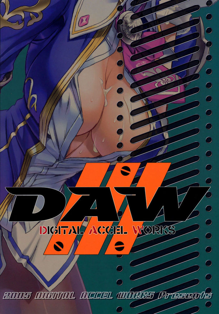 Inazuma Warrior
