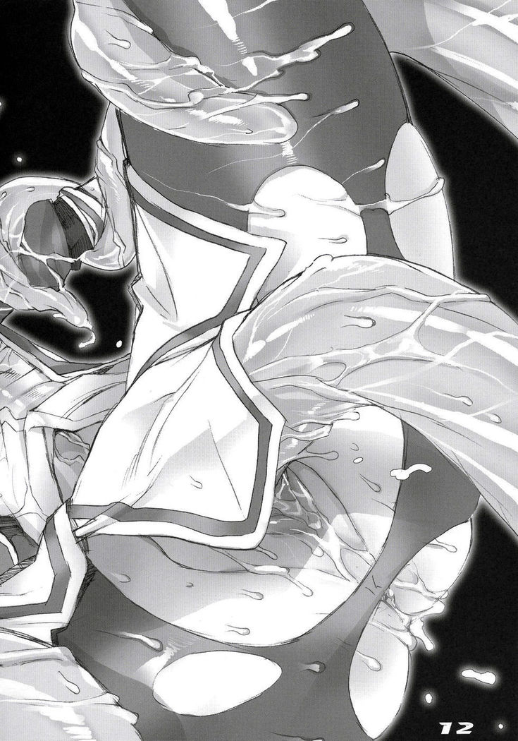 Inazuma Warrior