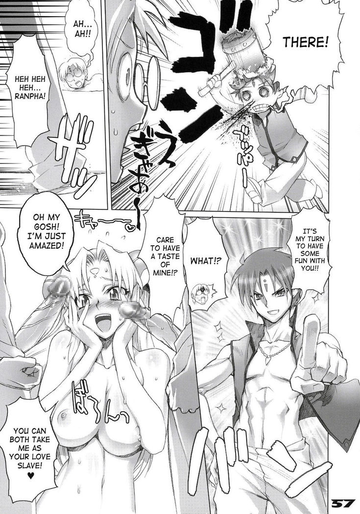 Inazuma Warrior