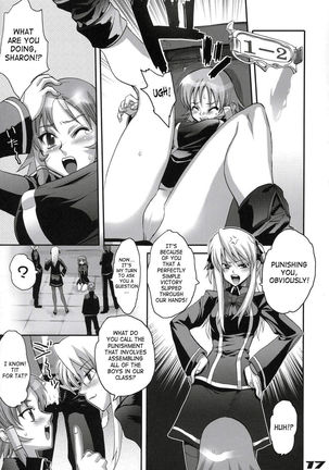 Inazuma Warrior - Page 16