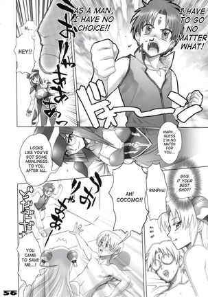 Inazuma Warrior - Page 55