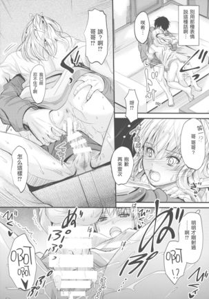 Image 9778093