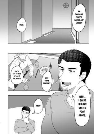 VR ROOM 0.5 Page #32