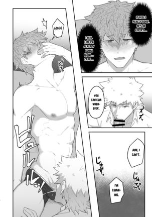 VR ROOM 0.5 Page #14