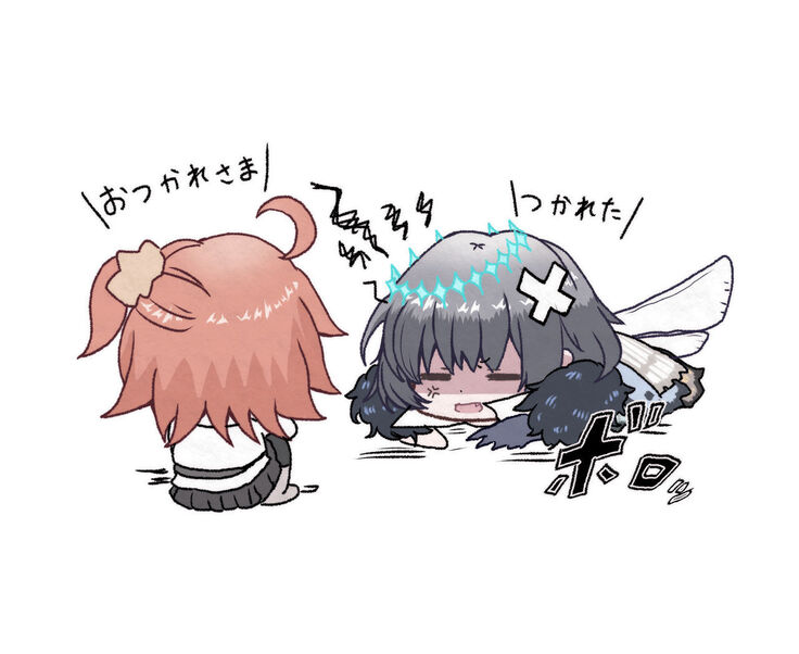 ]Obe guda ♀ rogu ③[Fate/Grand Order)