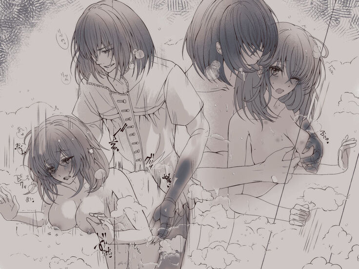 ]Obe guda ♀ rogu ③[Fate/Grand Order)