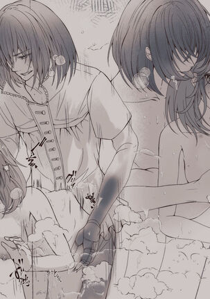 ]Obe guda ♀ rogu ③[Fate/Grand Order) Page #18