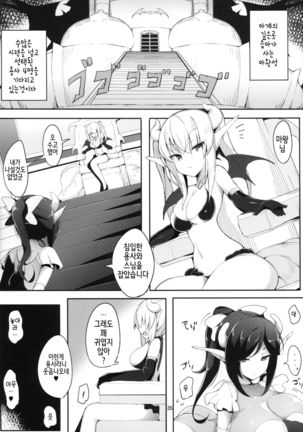 Image 4435941