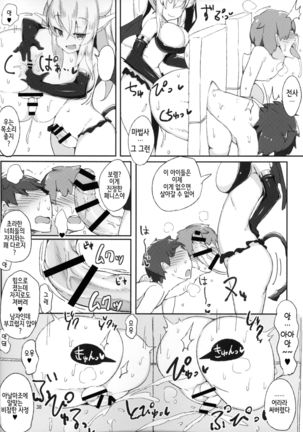Image 4435944