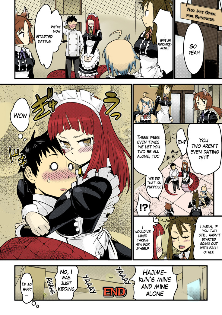 Mon Cafe Yori Ai o Kominute | With Love, the Monster Cafe