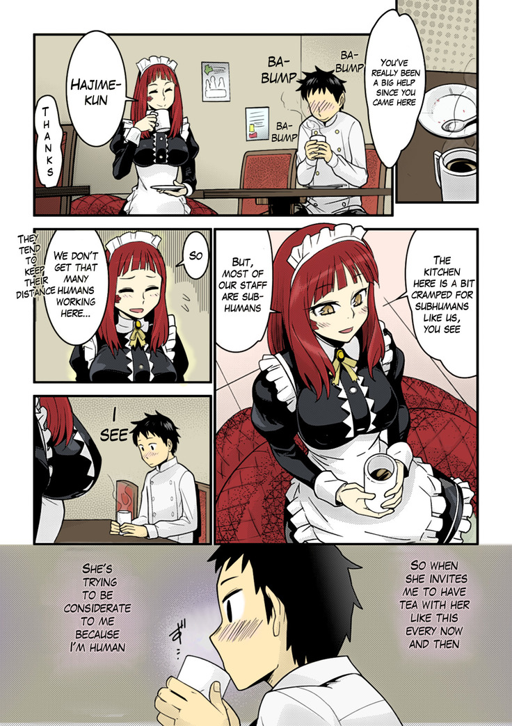 Mon Cafe Yori Ai o Kominute | With Love, the Monster Cafe