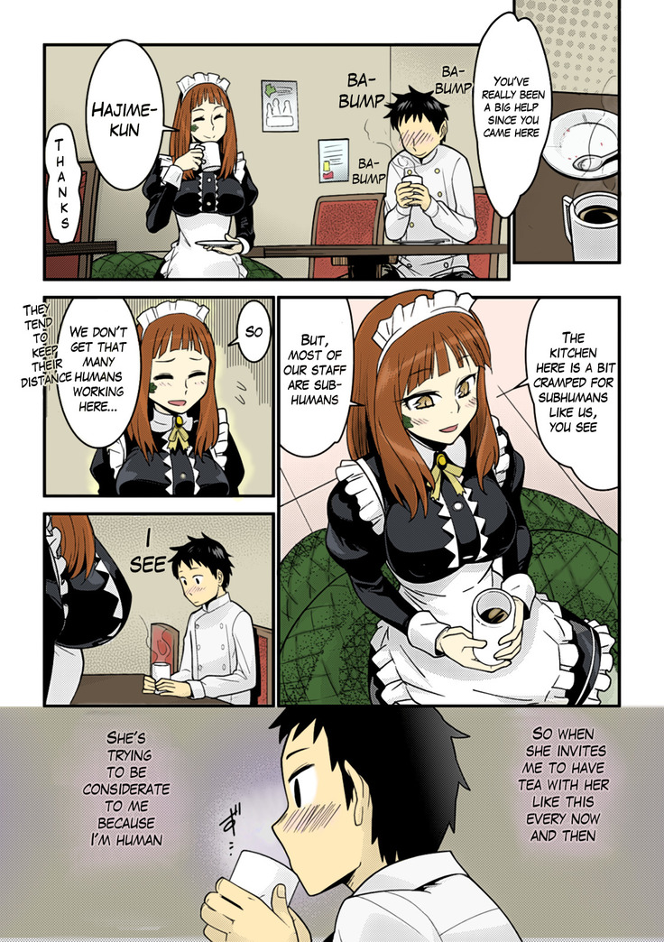 Mon Cafe Yori Ai o Kominute | With Love, the Monster Cafe