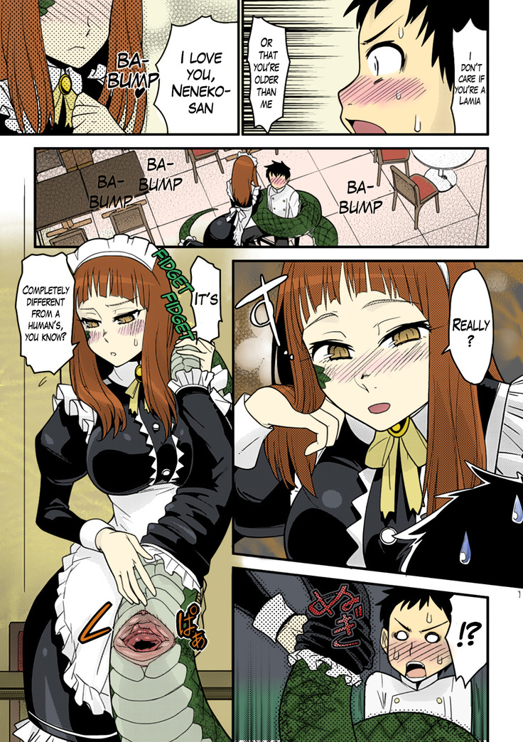 Mon Cafe Yori Ai o Kominute | With Love, the Monster Cafe