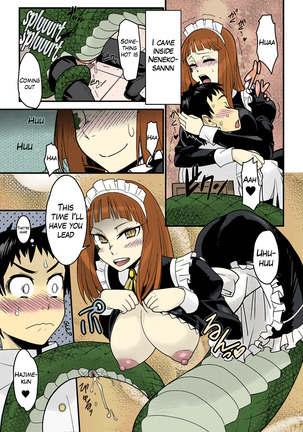 Image 9585851