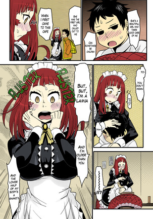 Mon Cafe Yori Ai o Kominute | With Love, the Monster Cafe Page #23