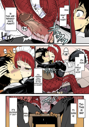 Mon Cafe Yori Ai o Kominute | With Love, the Monster Cafe Page #27