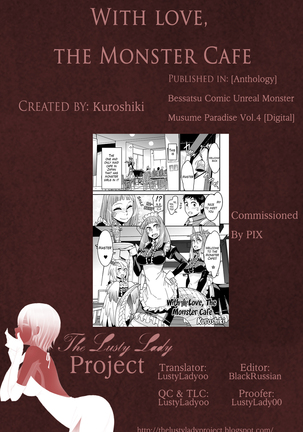 Mon Cafe Yori Ai o Kominute | With Love, the Monster Cafe Page #34