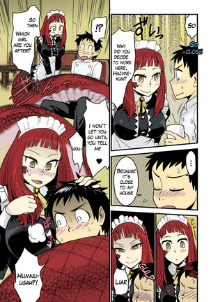 Mon Cafe Yori Ai o Kominute | With Love, the Monster Cafe Page #22