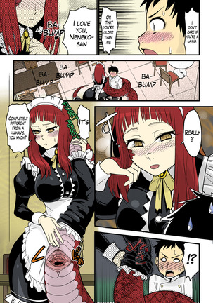 Mon Cafe Yori Ai o Kominute | With Love, the Monster Cafe Page #24