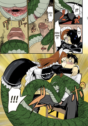 Image 9585849