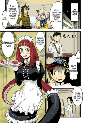 Mon Cafe Yori Ai o Kominute | With Love, the Monster Cafe Page #20