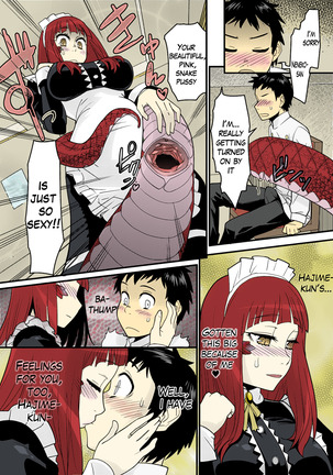 Mon Cafe Yori Ai o Kominute | With Love, the Monster Cafe Page #25