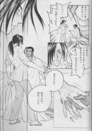 Image 10034953