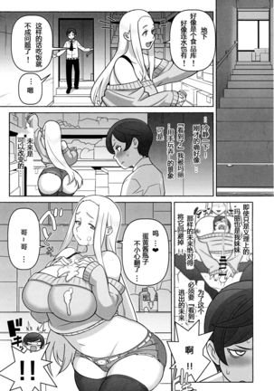 Image 5007765