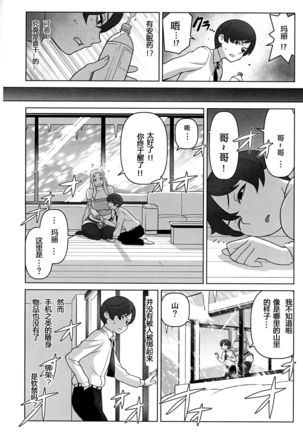 Image 5007758