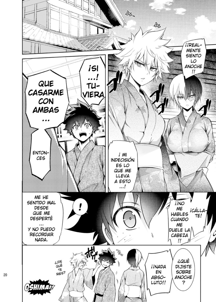 Boku no Iinazuke to Osananajimi ga Shuraba Sugiru Ver. 4