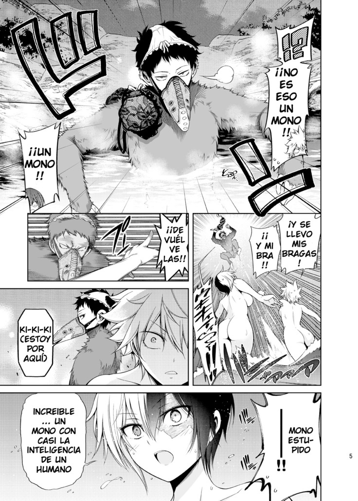 Boku no Iinazuke to Osananajimi ga Shuraba Sugiru Ver. 4