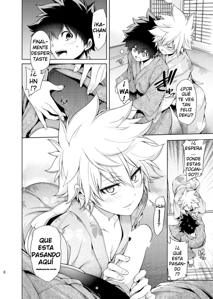 Boku no Iinazuke to Osananajimi ga Shuraba Sugiru Ver. 4