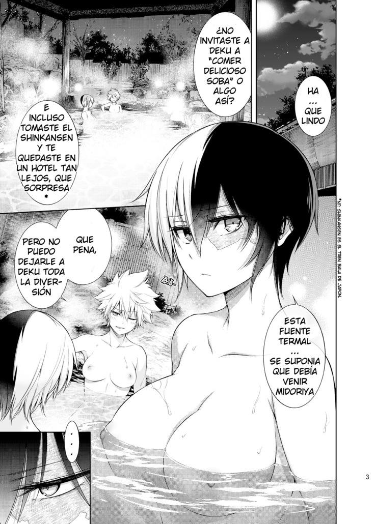 Boku no Iinazuke to Osananajimi ga Shuraba Sugiru Ver. 4
