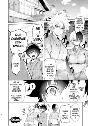 Boku no Iinazuke to Osananajimi ga Shuraba Sugiru Ver. 4 Page #20