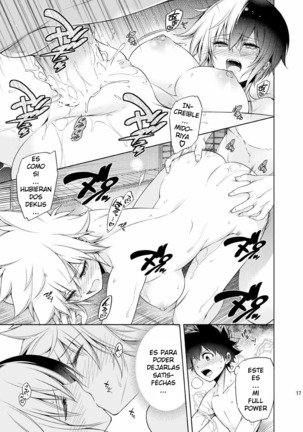 Boku no Iinazuke to Osananajimi ga Shuraba Sugiru Ver. 4 Page #17