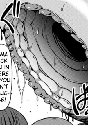 Uncensored  Umikemushi Mayu Page #62