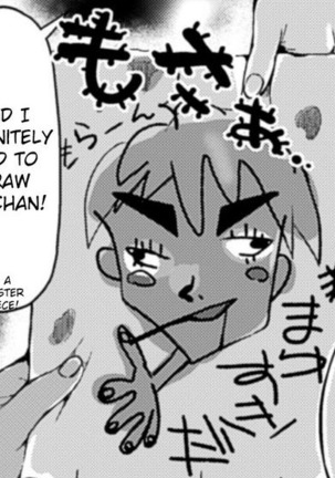 Uncensored  Umikemushi Mayu Page #20