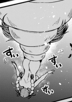 Uncensored  Umikemushi Mayu Page #13