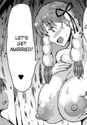 Uncensored  Umikemushi Mayu Page #16