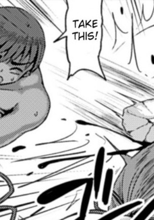 Uncensored  Umikemushi Mayu Page #58